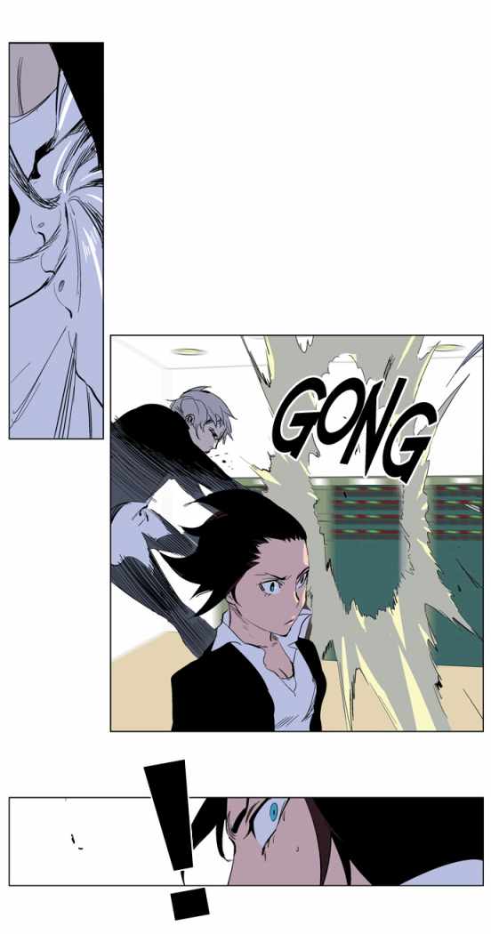 Read Noblesse ES Manga Online