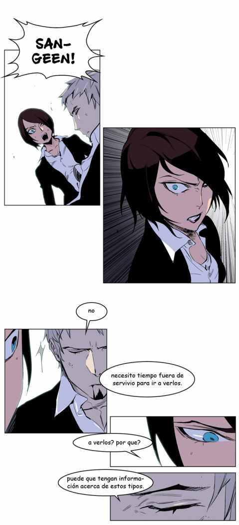Read Noblesse ES Manga Online