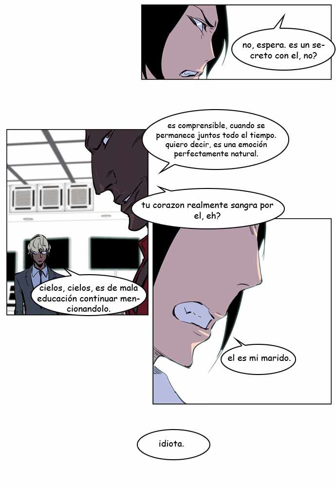 Read Noblesse ES Manga Online