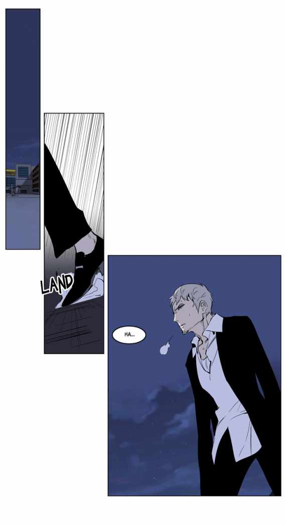 Read Noblesse ES Manga Online