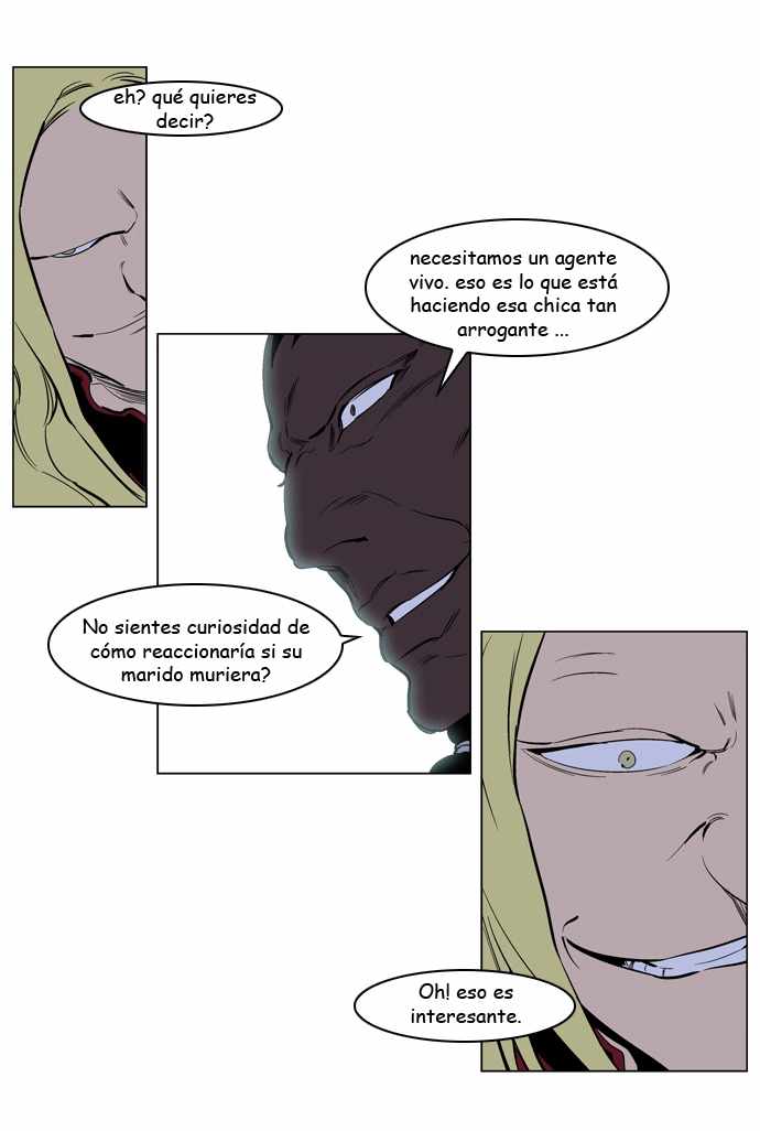 Read Noblesse ES Manga Online