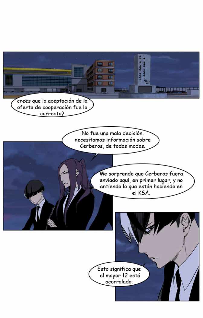 Read Noblesse ES Manga Online