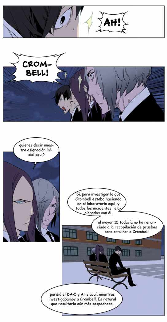 Read Noblesse ES Manga Online
