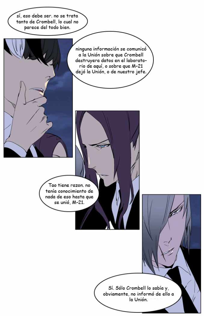 Read Noblesse ES Manga Online