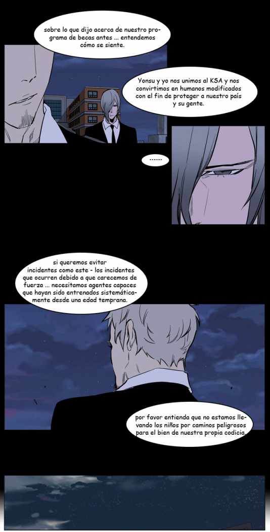 Read Noblesse ES Manga Online