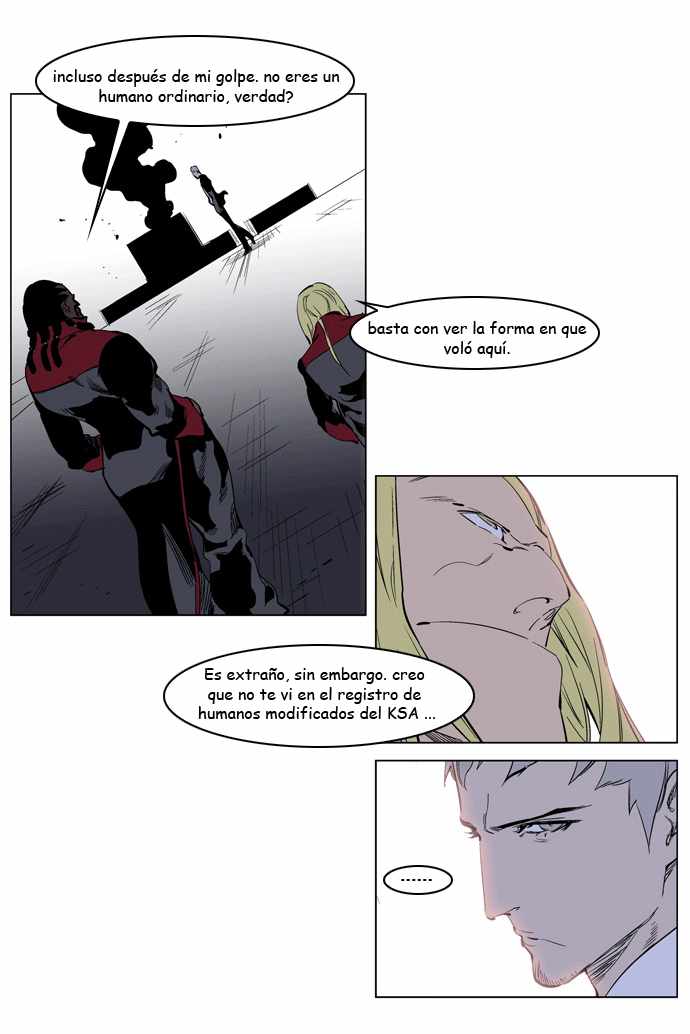 Read Noblesse ES Manga Online