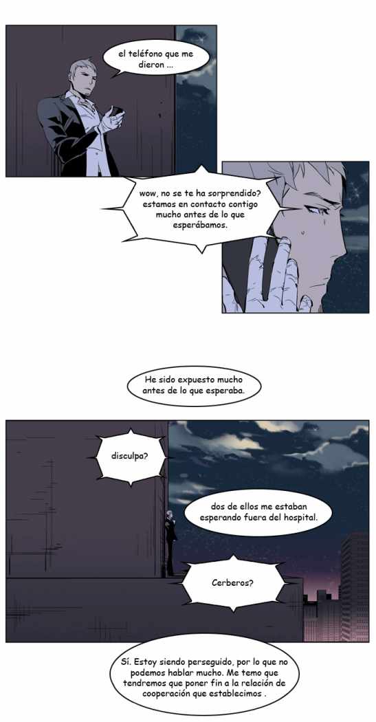 Read Noblesse ES Manga Online