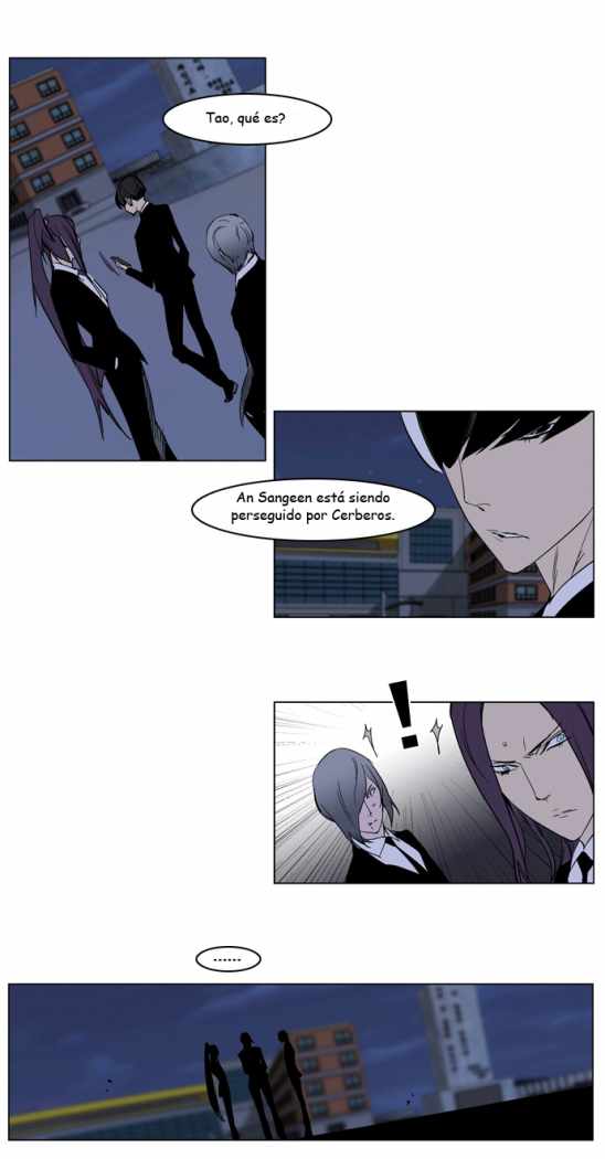 Read Noblesse ES Manga Online