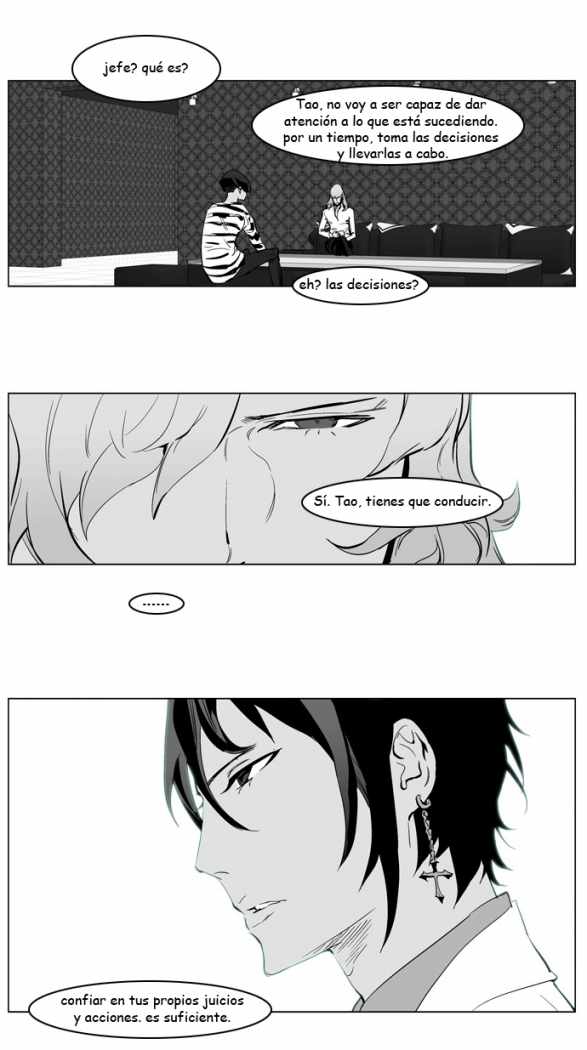 Read Noblesse ES Manga Online