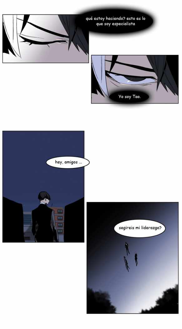 Read Noblesse ES Manga Online