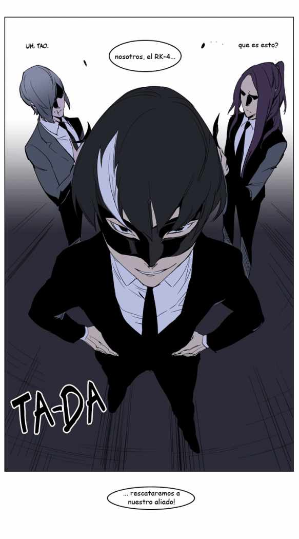 Read Noblesse ES Manga Online