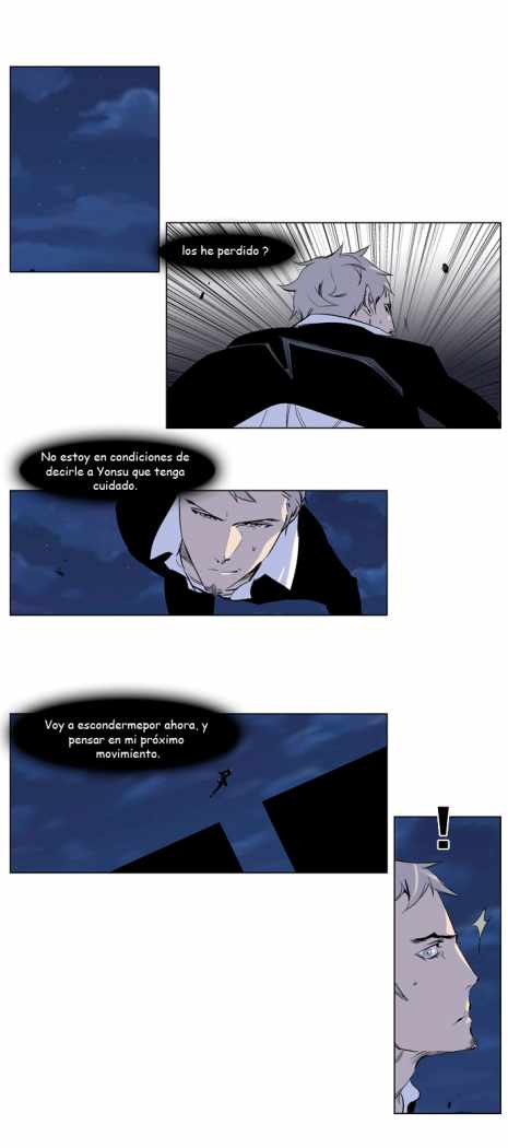 Read Noblesse ES Manga Online