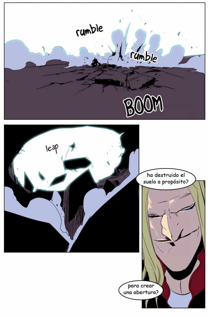 Read Noblesse ES Manga Online