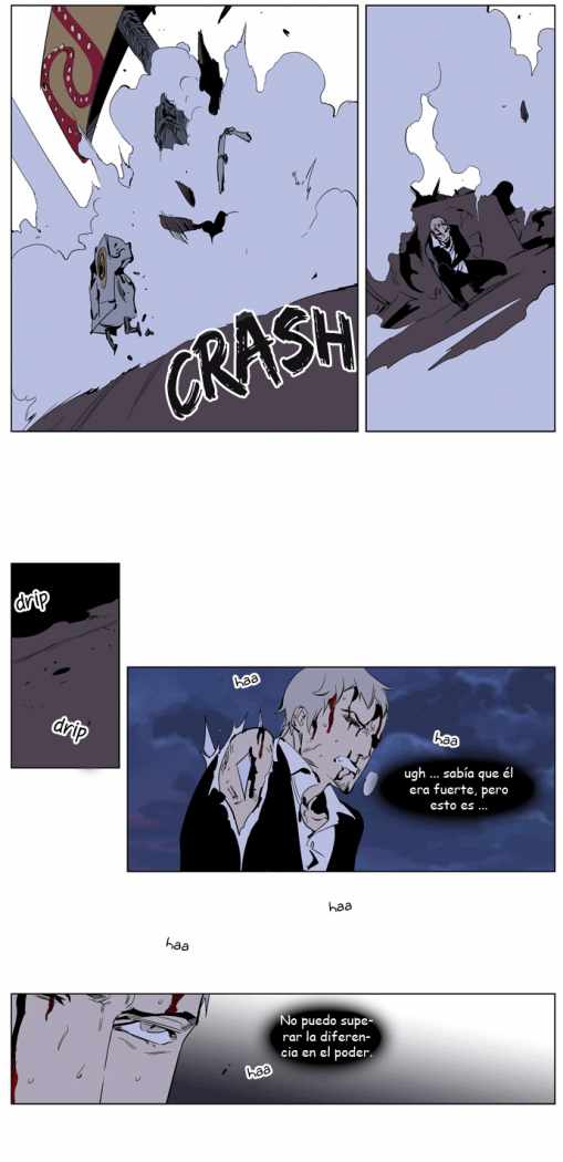 Read Noblesse ES Manga Online