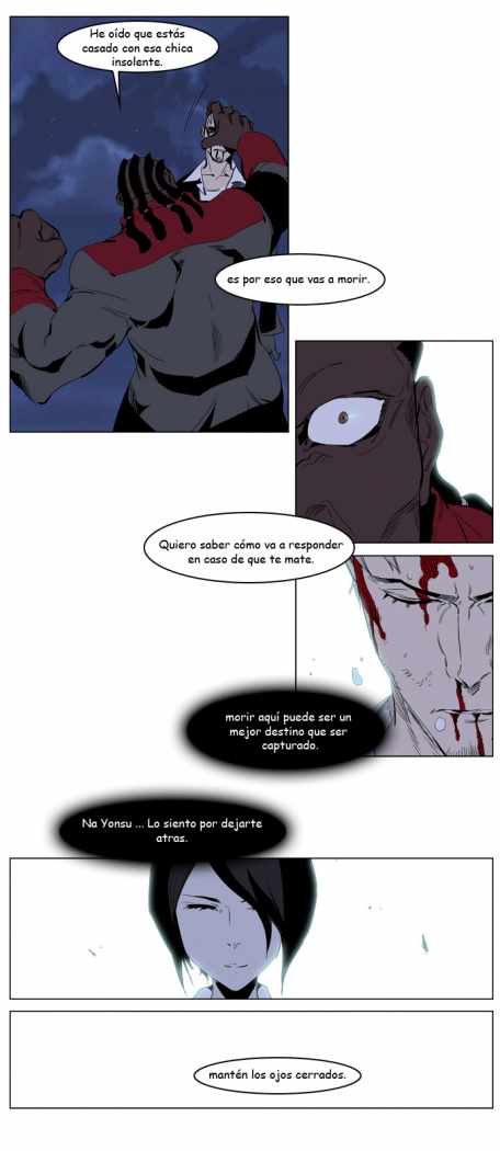 Read Noblesse ES Manga Online