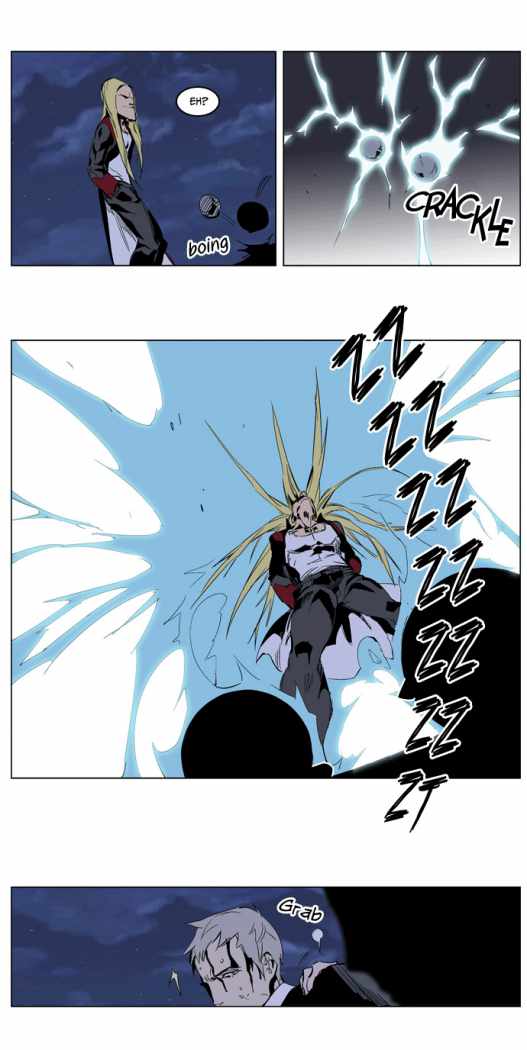 Read Noblesse ES Manga Online
