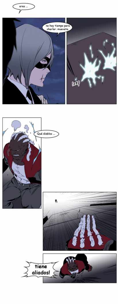 Read Noblesse ES Manga Online