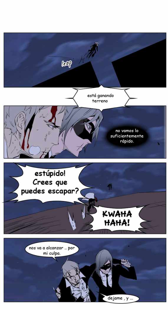 Read Noblesse ES Manga Online
