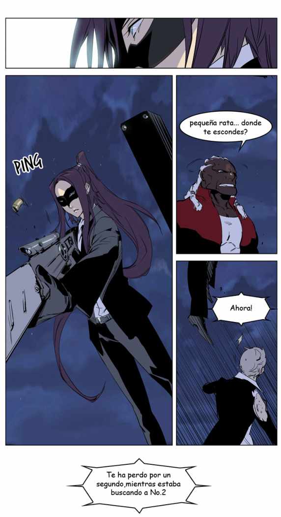 Read Noblesse ES Manga Online