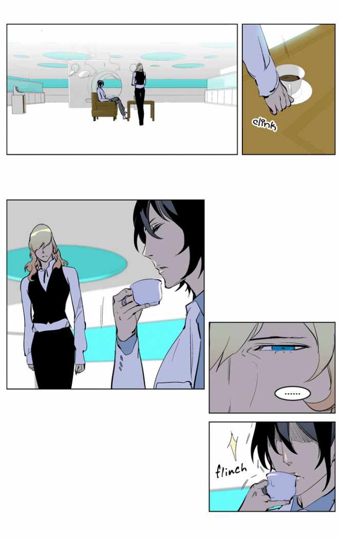 Read Noblesse ES Manga Online