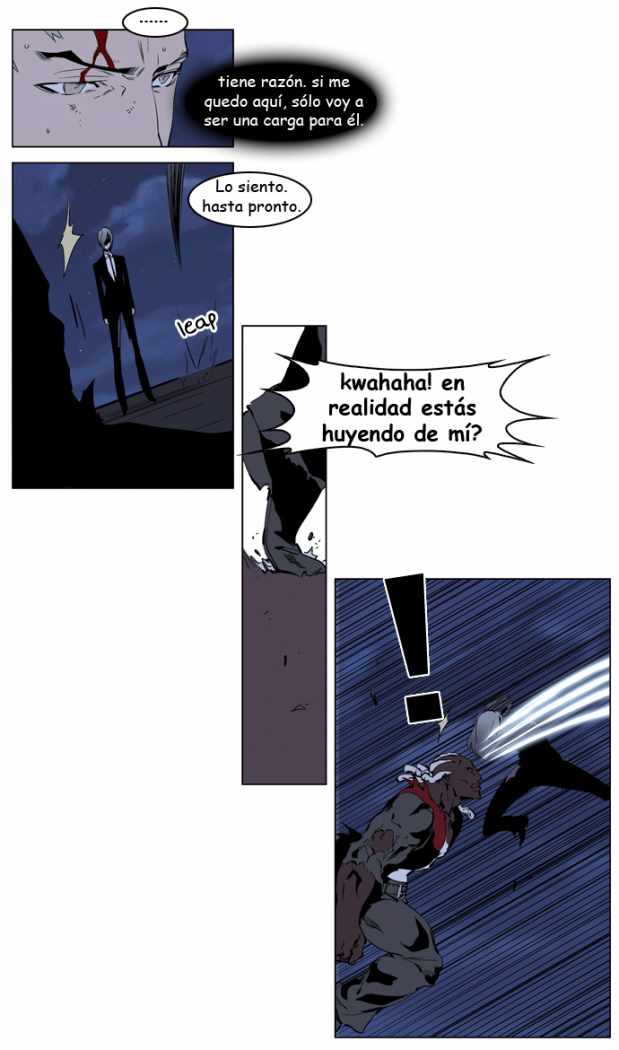 Read Noblesse ES Manga Online