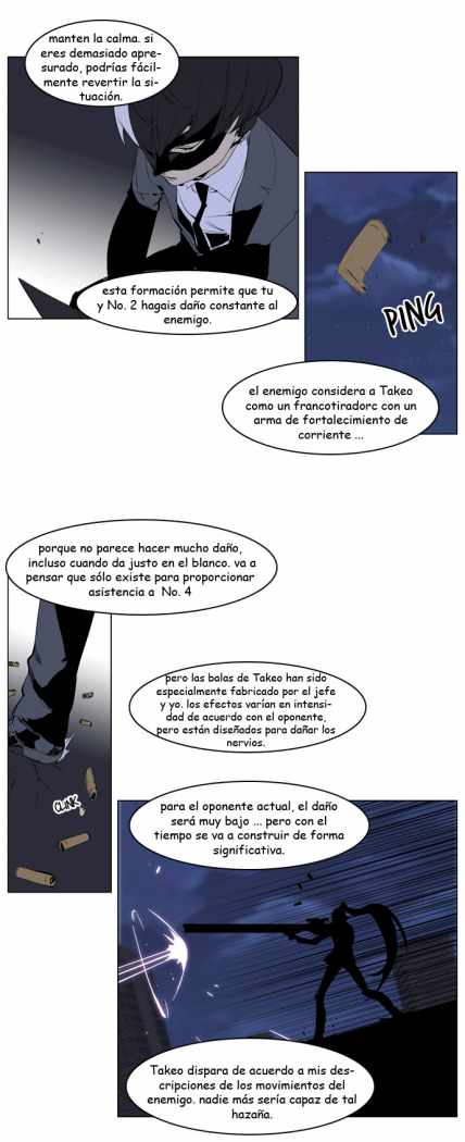 Read Noblesse ES Manga Online