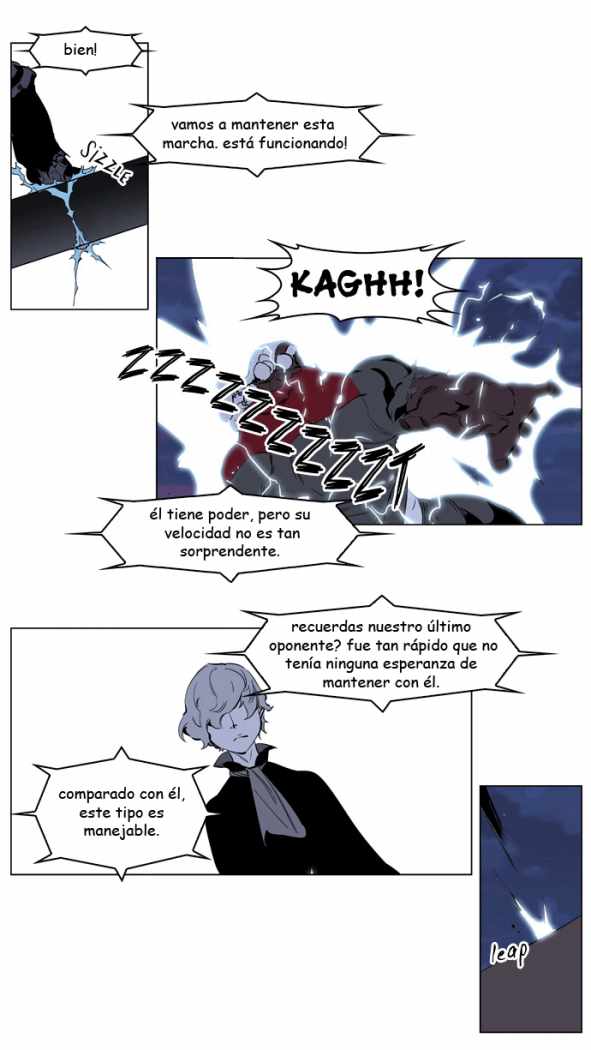 Read Noblesse ES Manga Online