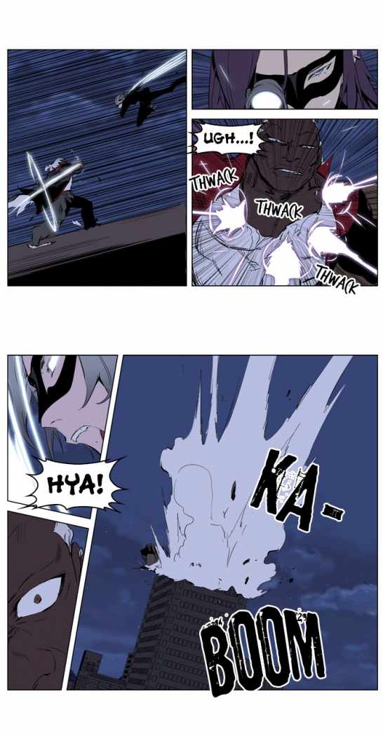 Read Noblesse ES Manga Online