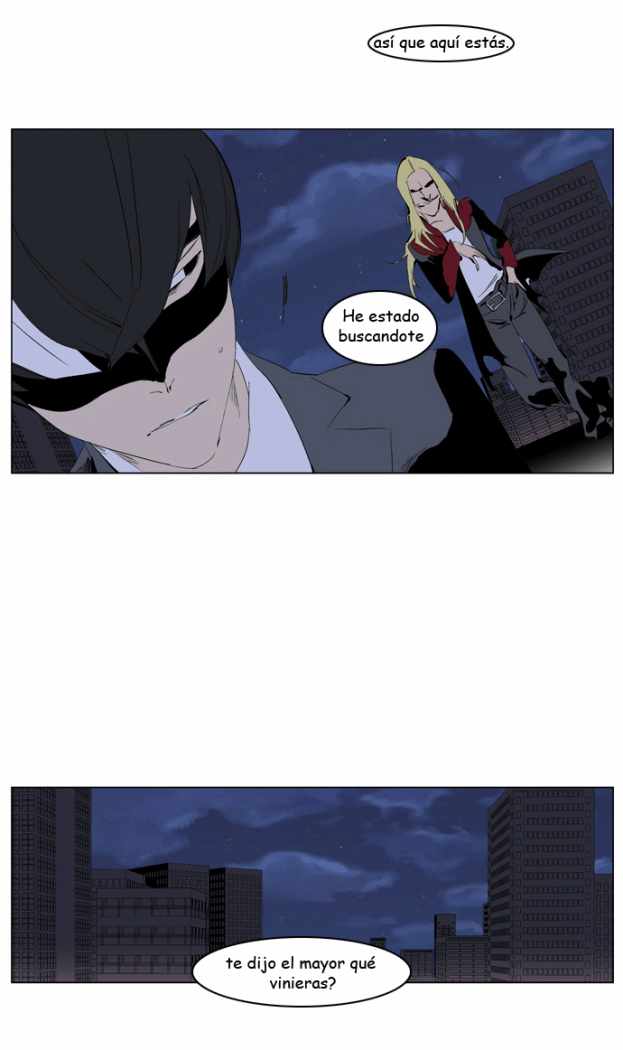 Read Noblesse ES Manga Online