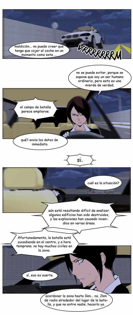 Read Noblesse ES Manga Online