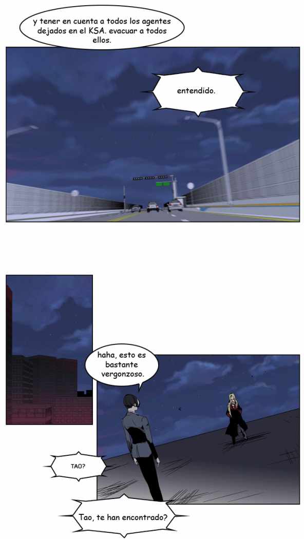 Read Noblesse ES Manga Online