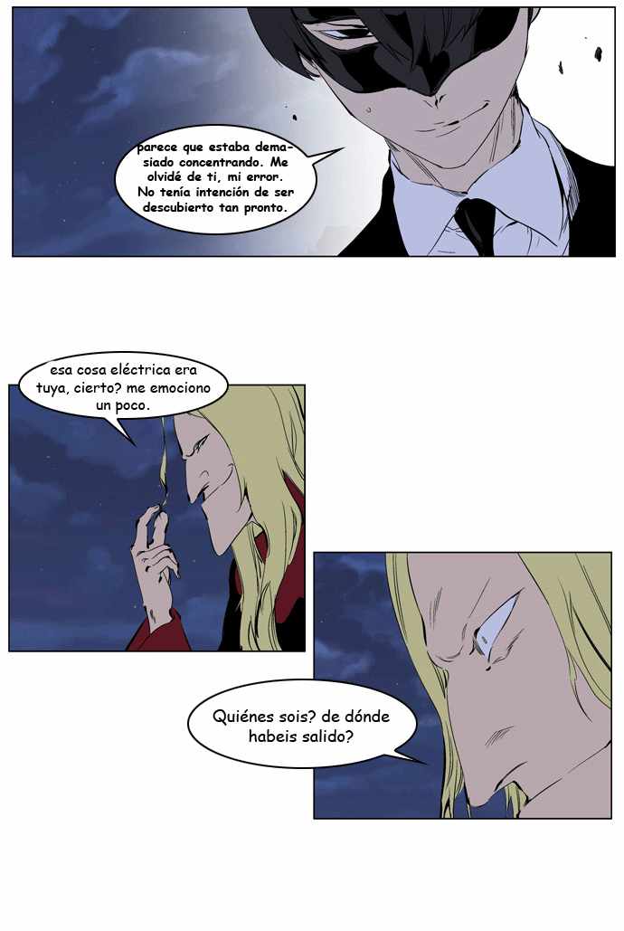 Read Noblesse ES Manga Online