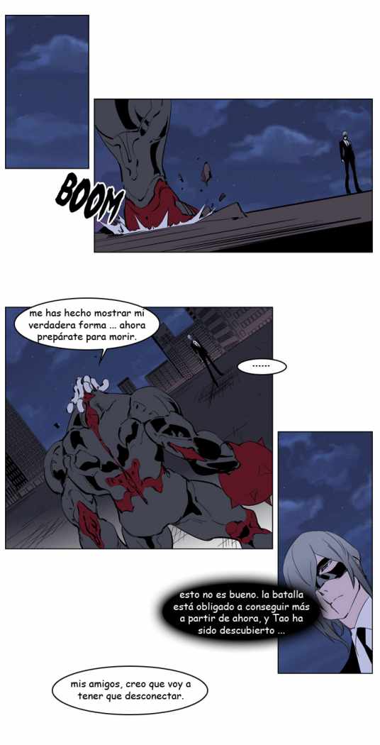 Read Noblesse ES Manga Online