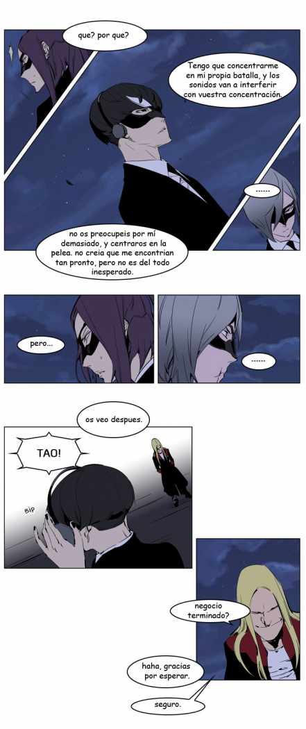 Read Noblesse ES Manga Online