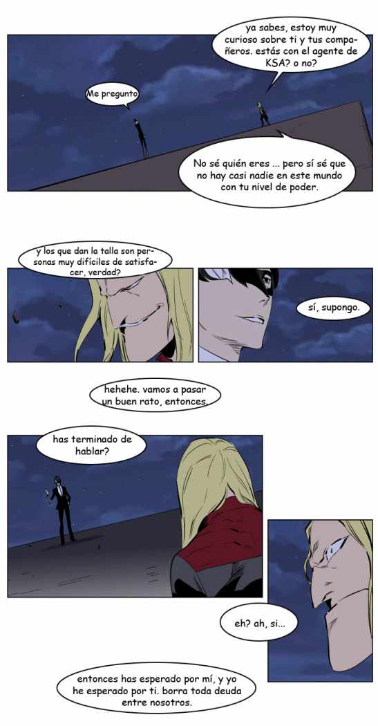 Read Noblesse ES Manga Online