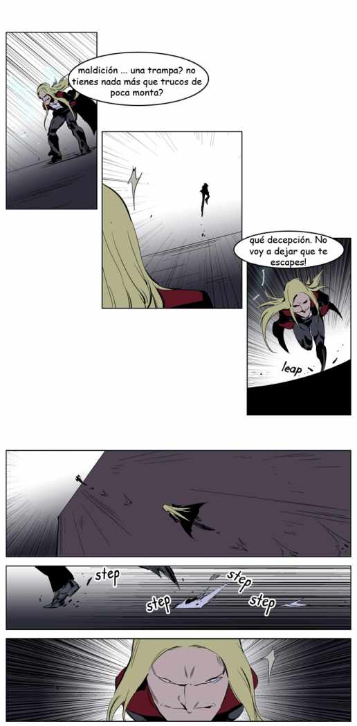 Read Noblesse ES Manga Online