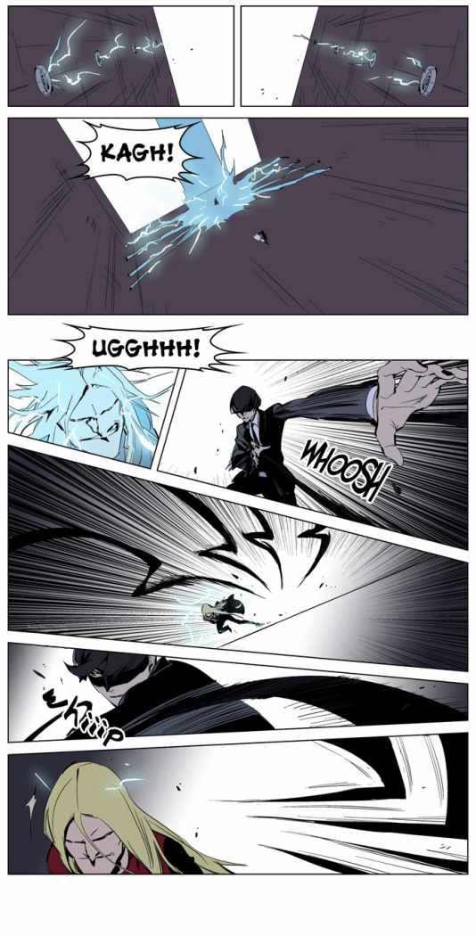 Read Noblesse ES Manga Online