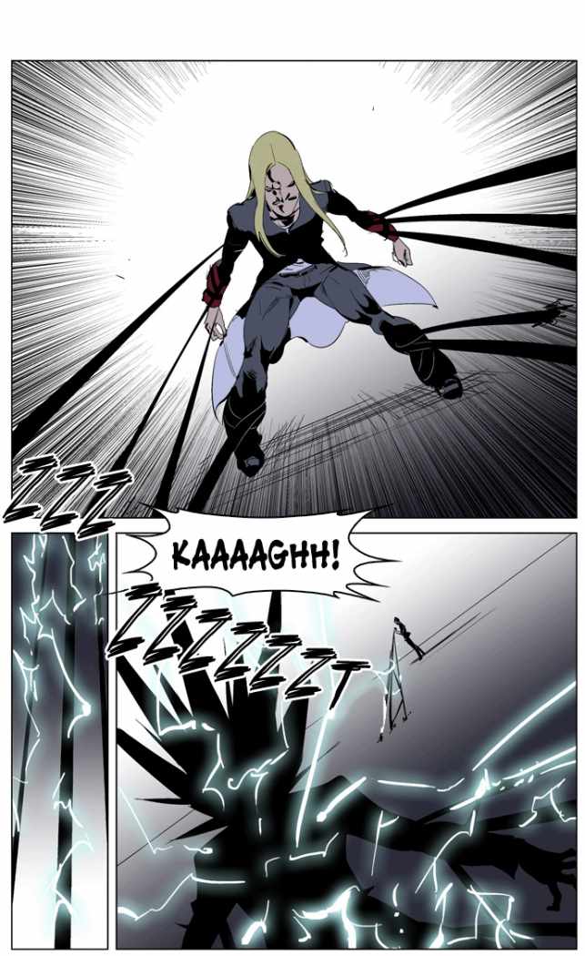 Read Noblesse ES Manga Online