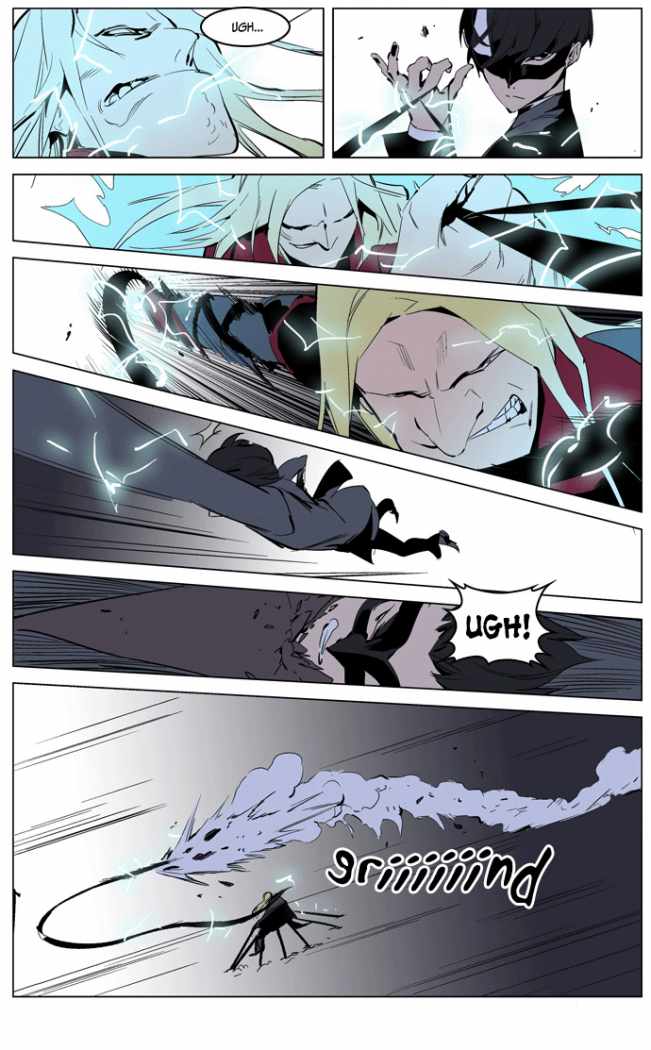 Read Noblesse ES Manga Online