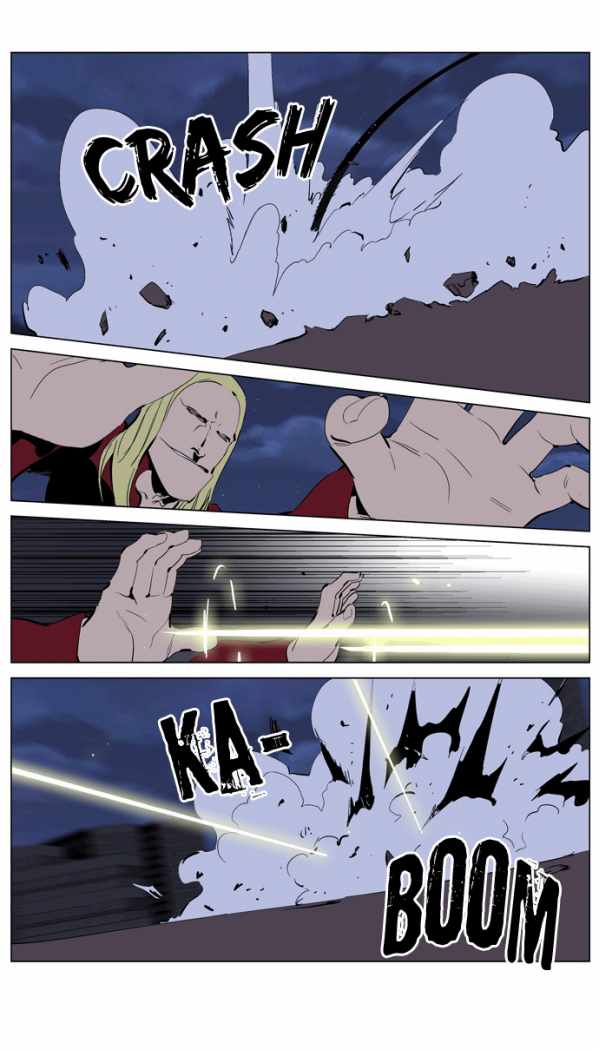 Read Noblesse ES Manga Online
