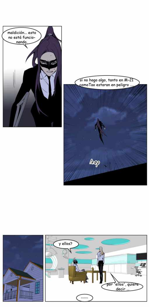 Read Noblesse ES Manga Online