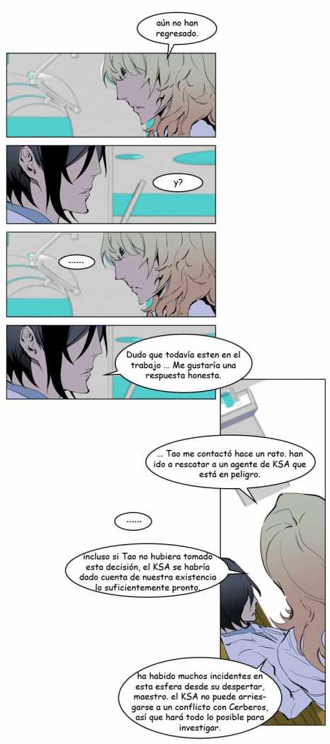 Read Noblesse ES Manga Online