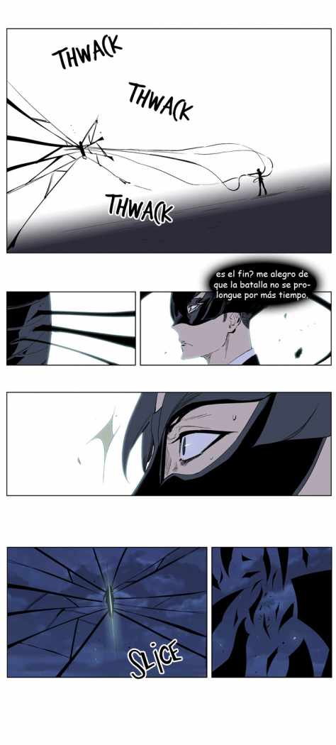 Read Noblesse ES Manga Online