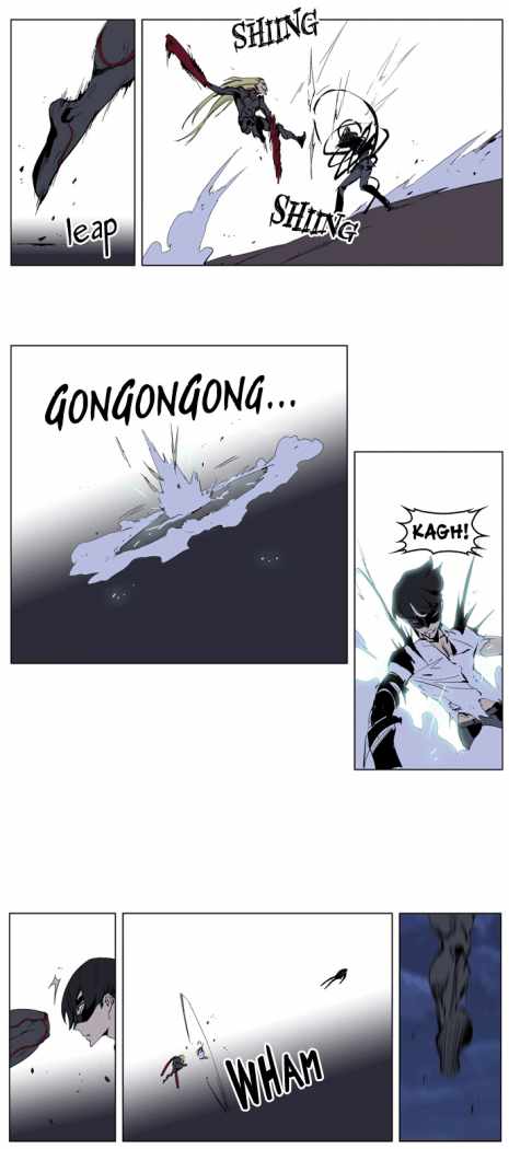 Read Noblesse ES Manga Online