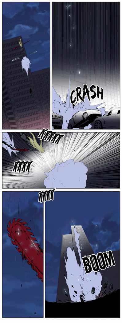 Read Noblesse ES Manga Online