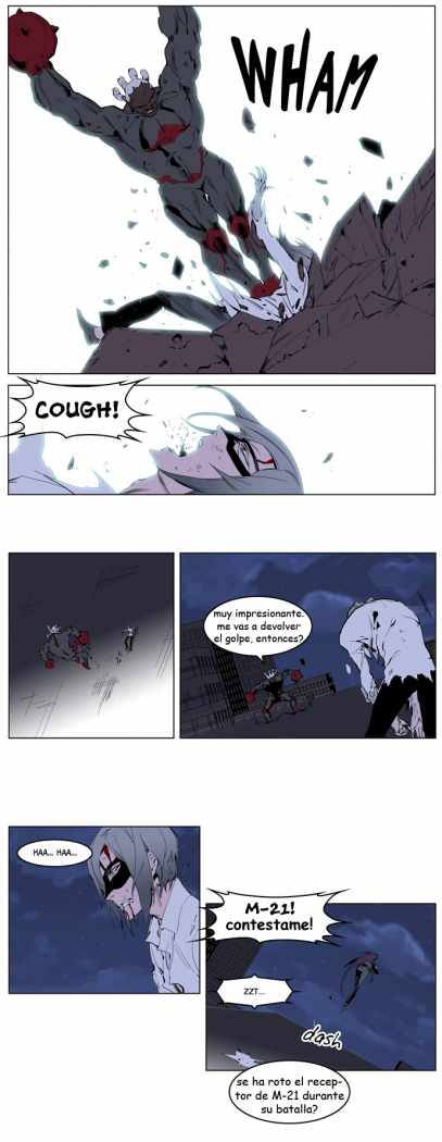 Read Noblesse ES Manga Online