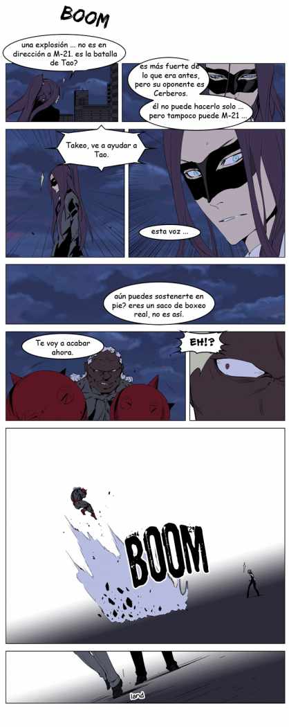 Read Noblesse ES Manga Online