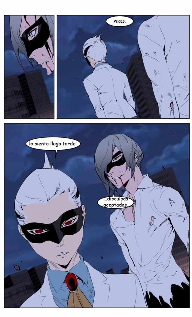 Read Noblesse ES Manga Online