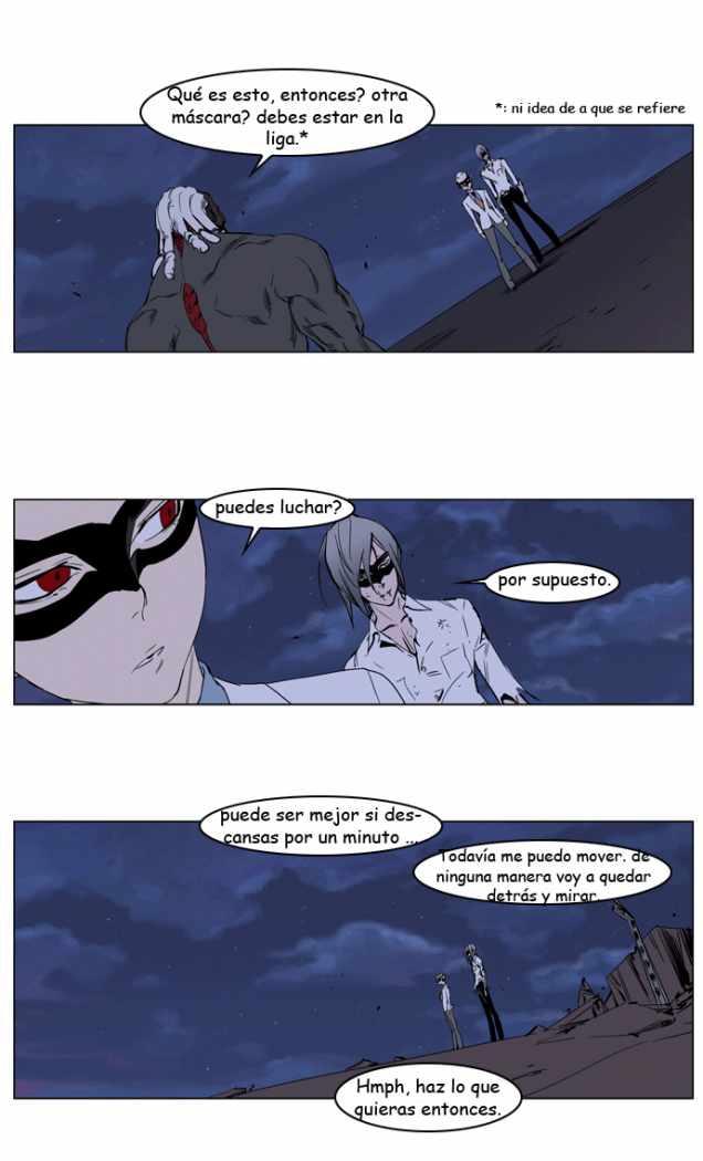 Read Noblesse ES Manga Online
