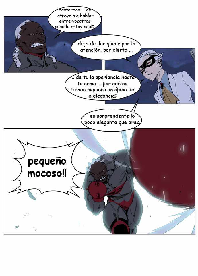 Read Noblesse ES Manga Online